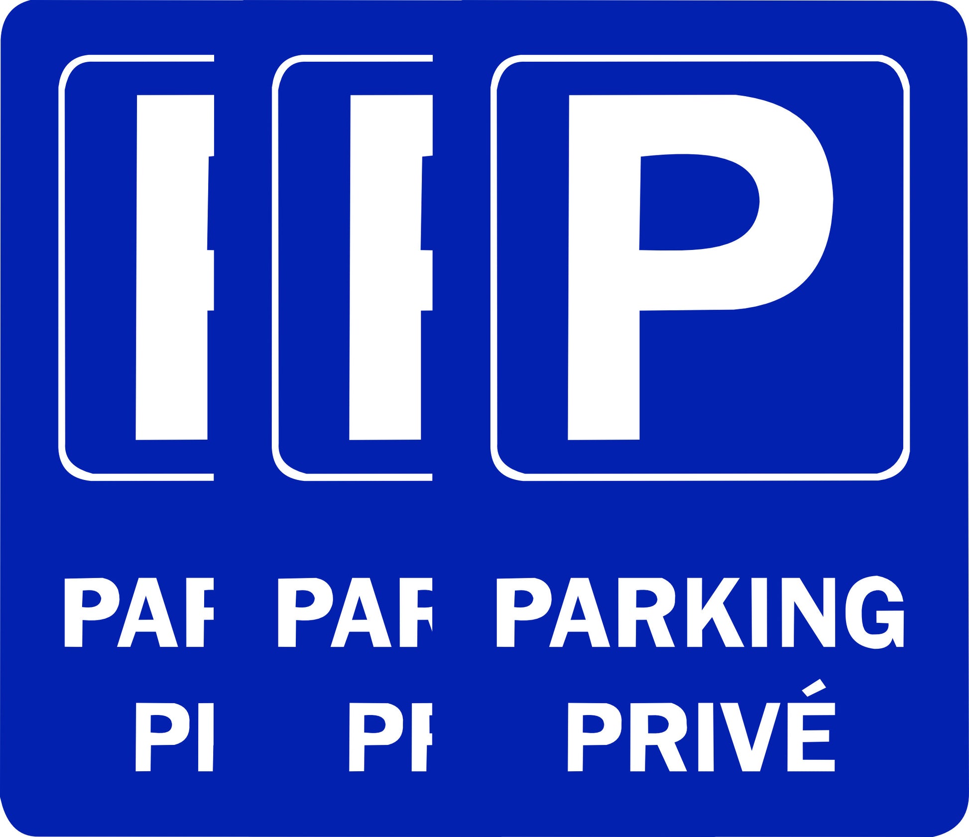 Sticker Parking Privé – Panneau de signalisation – Plusieurs tailles & lots-5