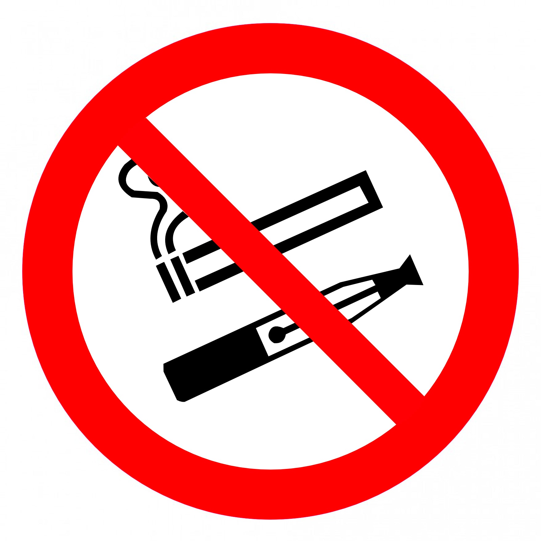 Sticker Interdit de fumer et vapoter. Pictogramme officiel, tailles 10, 15 ou 20 cm. Lots de 1, 3, 5 ou 10. Idéal entreprises, commerces et lieux publics.